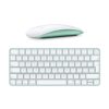 KIT APPLE MOUSE + TASTIERA VERDE (GRADO ECCELLENTE)
